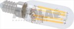 HALOGENLAMPE E14 60W 230V